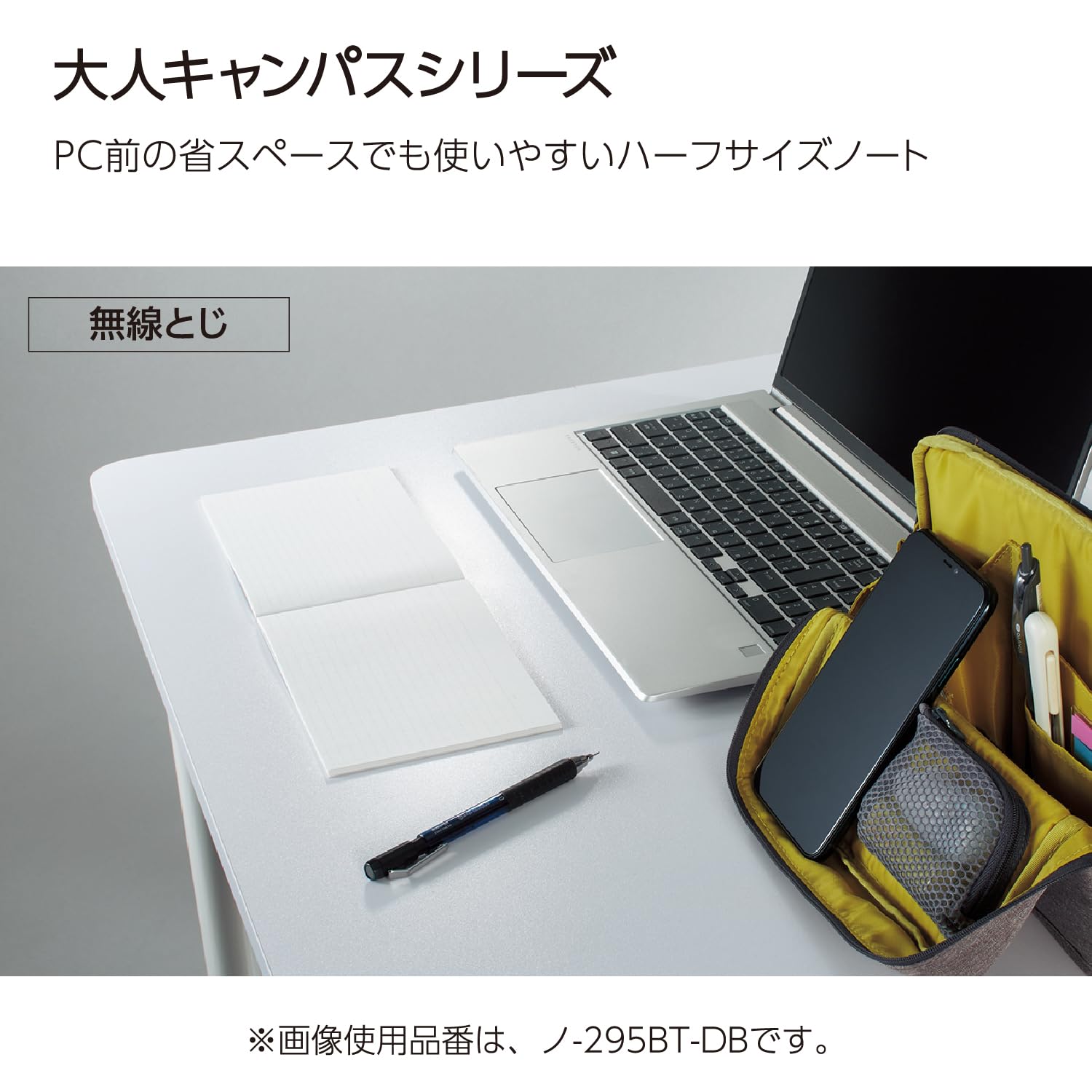 KOKUYO Campus Half Size B6 Notebook &amp; Twin Ring Notebook 50 Sheets
