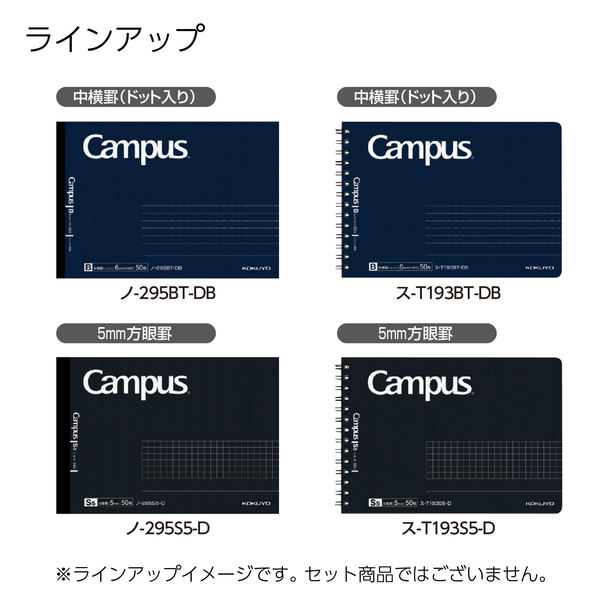 KOKUYO Campus Half Size B6 Notebook &amp; Twin Ring Notebook 50 Sheets