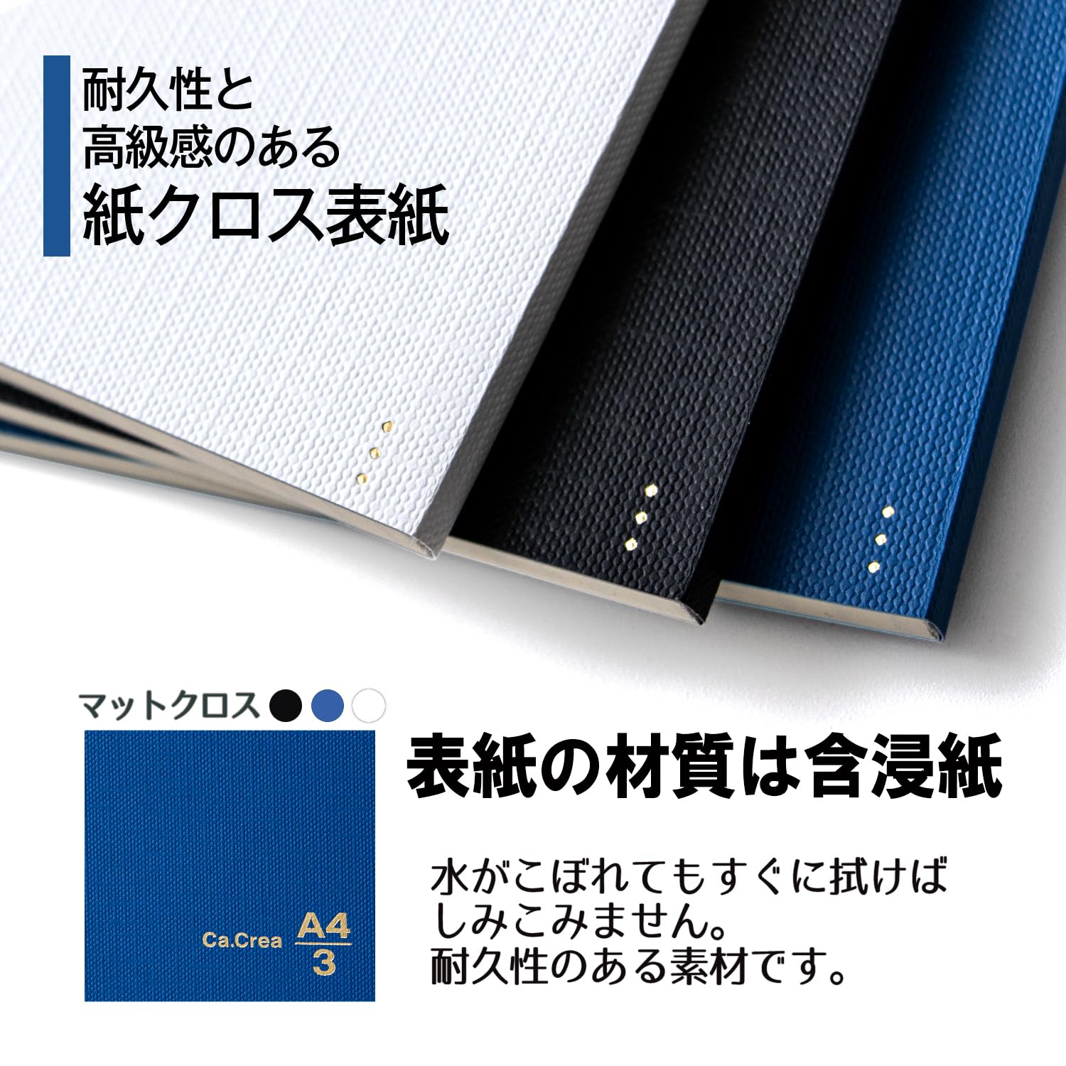 PLUS Memo Pad A4 Premium Cross Notebook &amp; Graph Paper