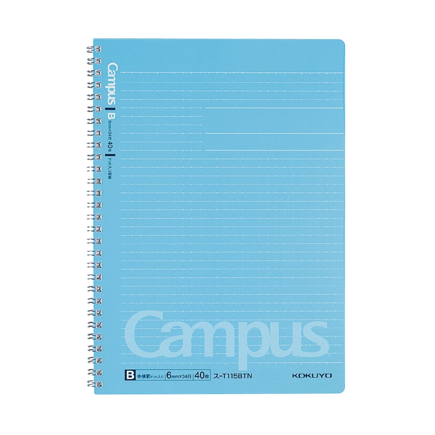 KOKUYO Campus Twin Ring Notebook B5 40 Sheets - A Rule &amp; B Rule