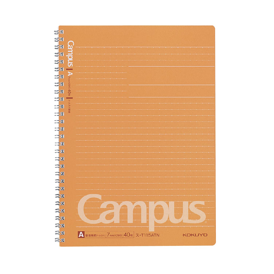 KOKUYO Campus Twin Ring Notebook B5 40 Sheets - A Rule & B Rule