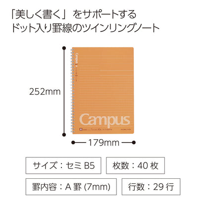 KOKUYO Campus Twin Ring Notebook B5 40 Sheets - A Rule &amp; B Rule