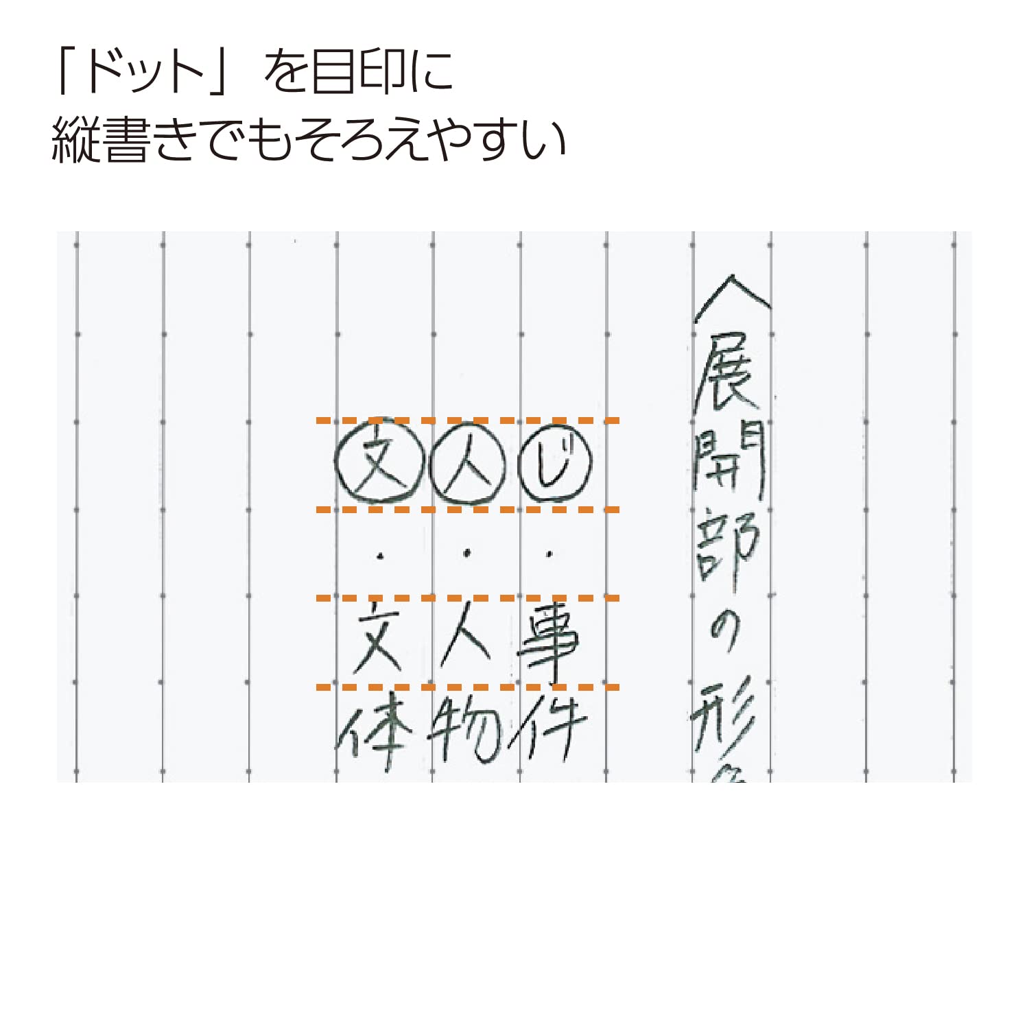 KOKUYO Campus Twin Ring Notebook B5 40 Sheets - A Rule &amp; B Rule