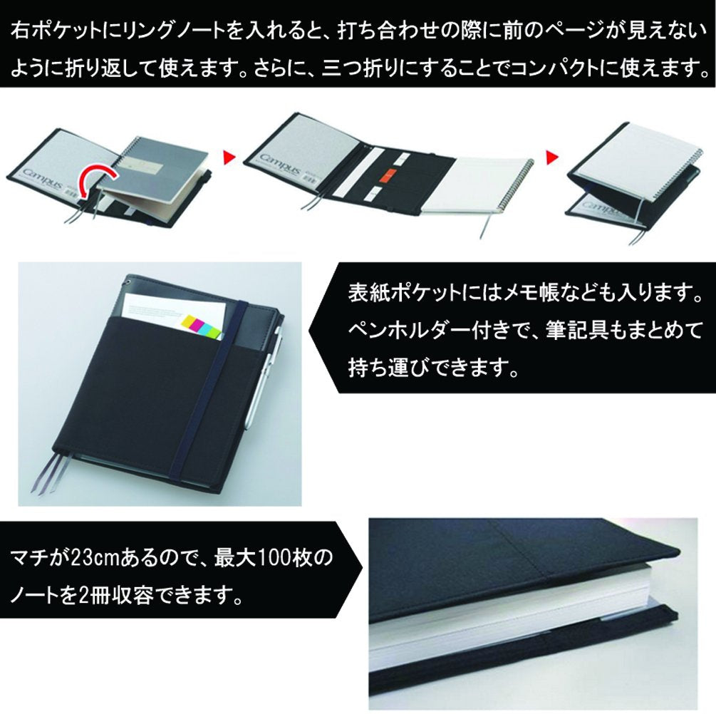 KOKUYO B5 Notebook Cover Leatherette &amp; Leather-Like 40 Sheets