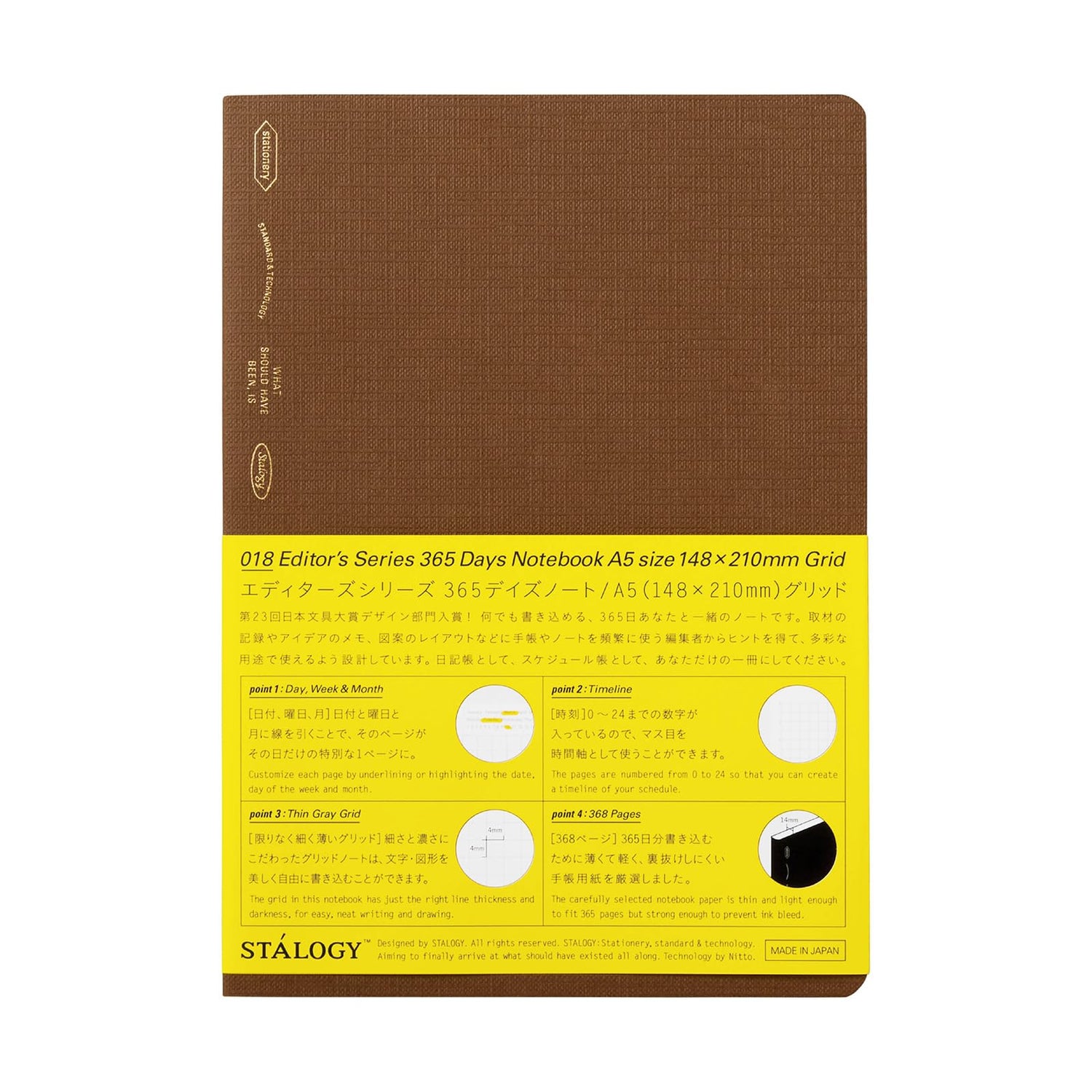 Nitoms STALOGY A5 Graph &amp; Grid Notebooks for Daily Planning