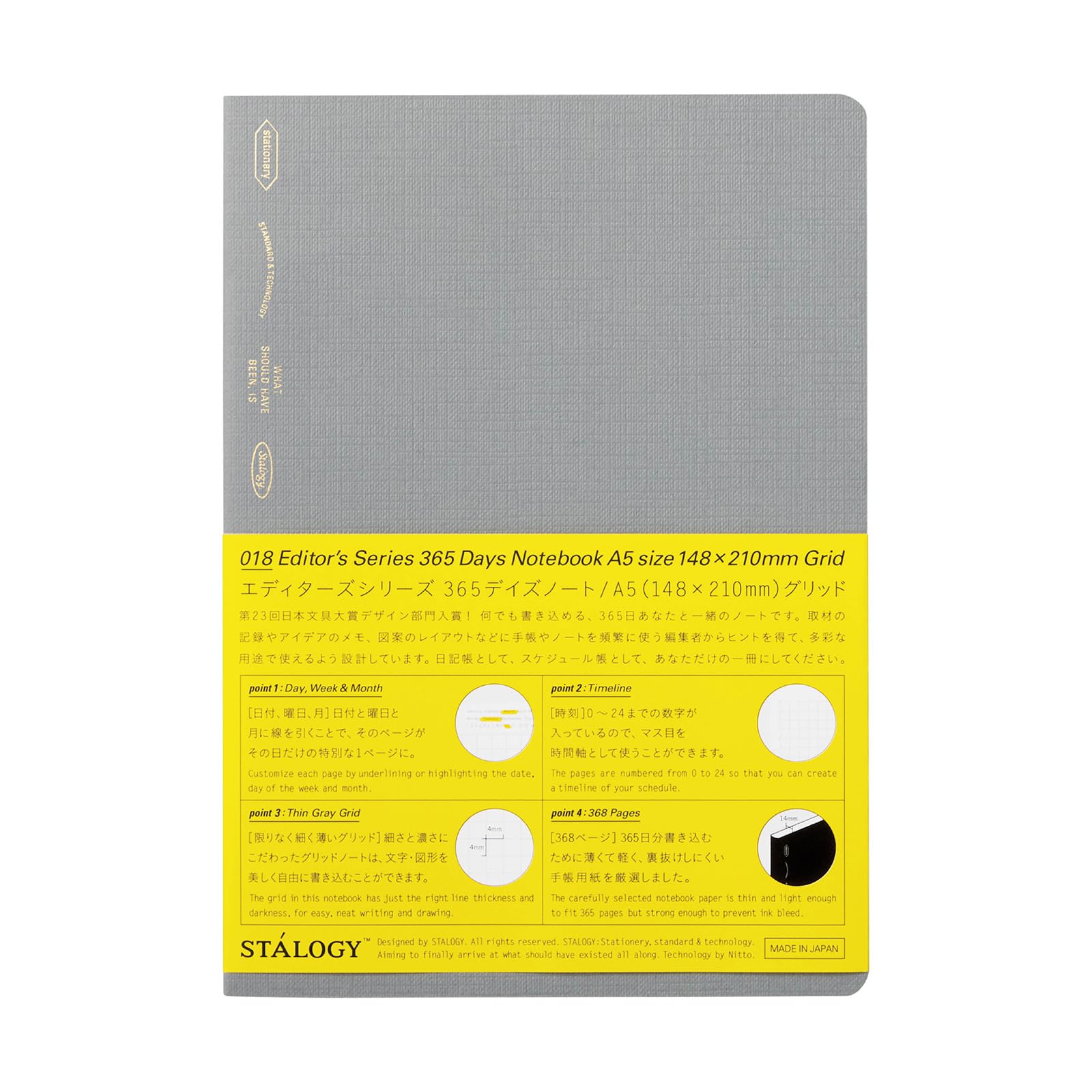 Nitoms STALOGY A5 Graph &amp; Grid Notebooks for Daily Planning