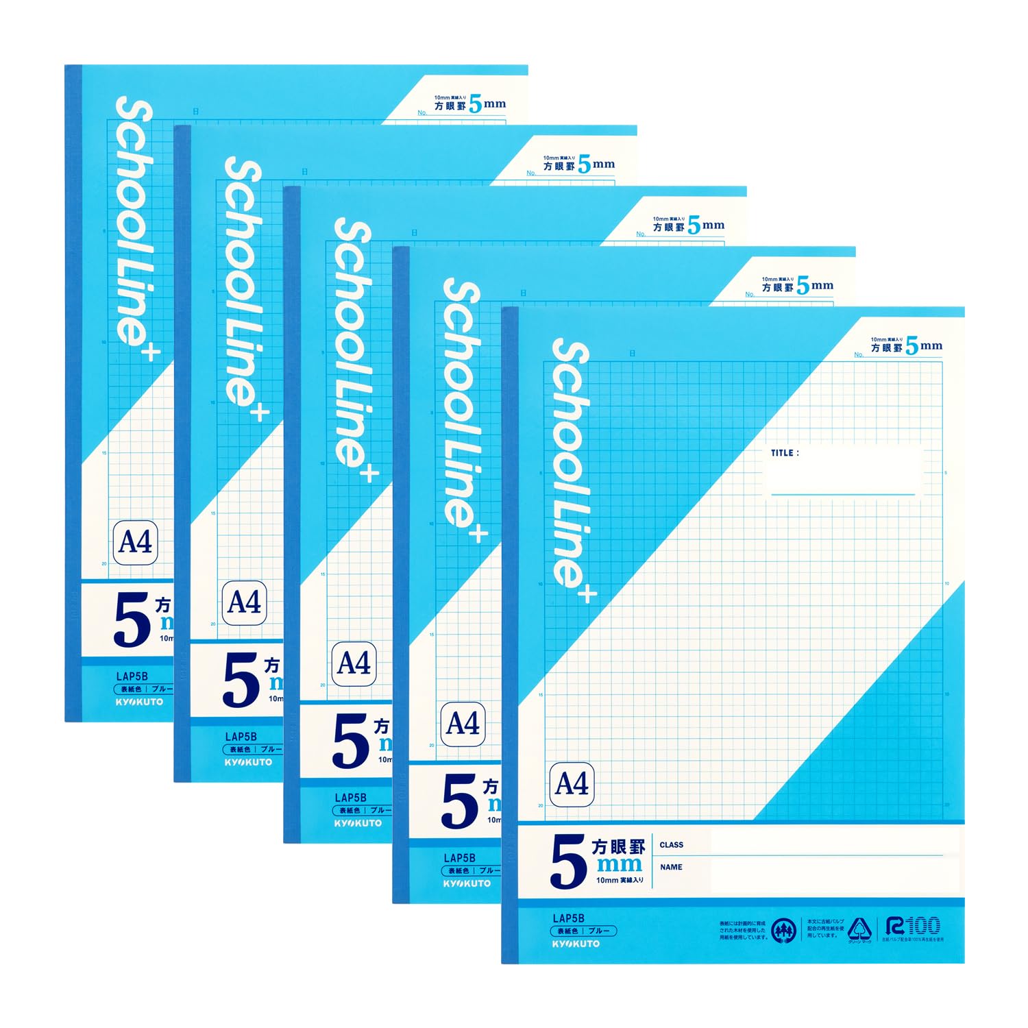 Kyokuto School Line Plus A4 Graph Paper &amp; Notebook 5-10 Pack