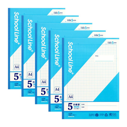 Kyokuto School Line Plus A4 Graph Paper &amp; Notebook 5-10 Pack