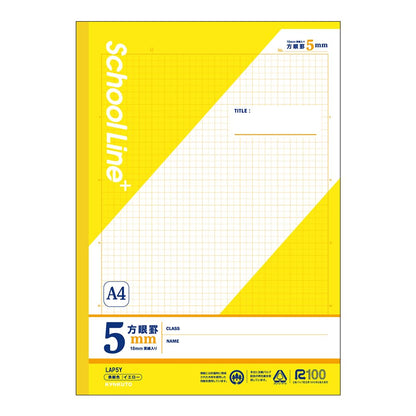 Kyokuto School Line Plus A4 Graph Paper &amp; Notebook 5-10 Pack
