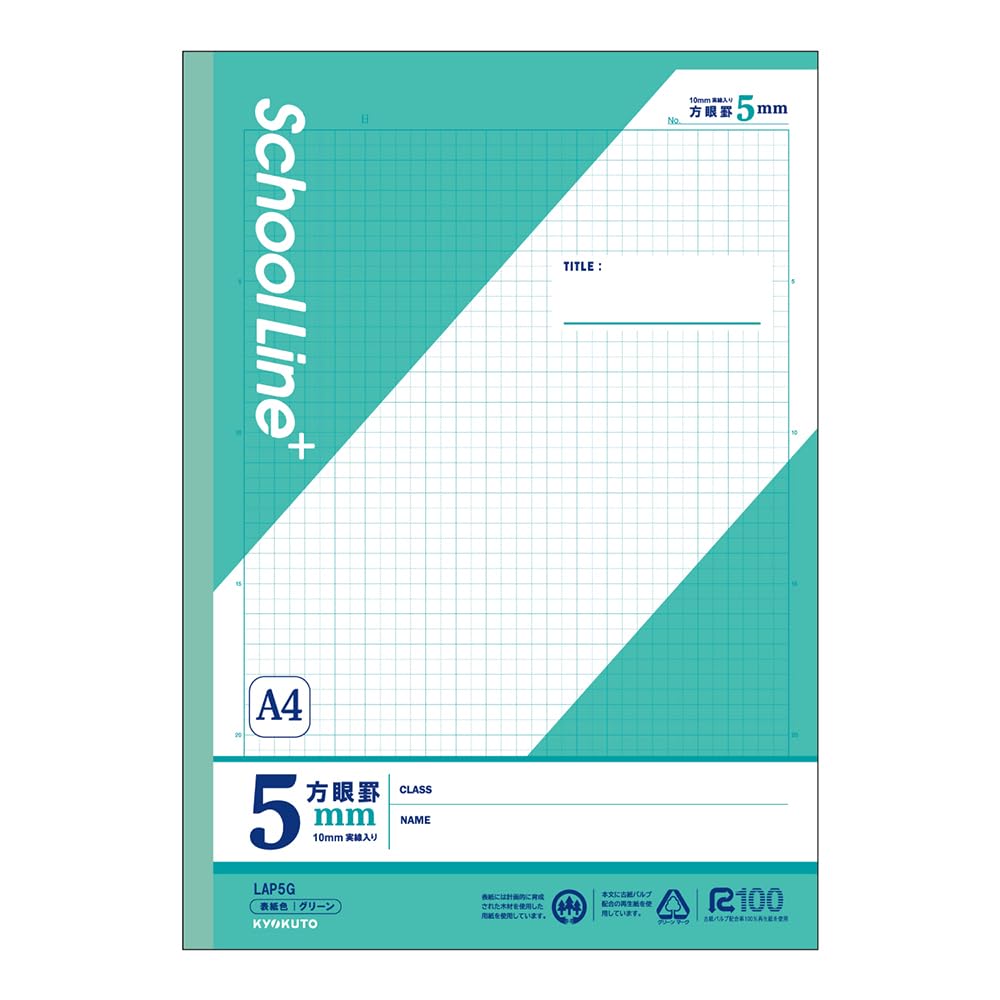 Kyokuto School Line Plus A4 Graph Paper &amp; Notebook 5-10 Pack