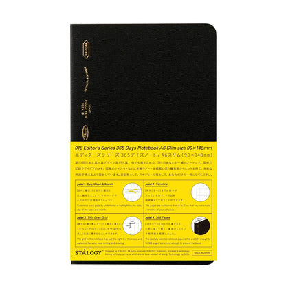 Nitoms STALOGY A6 &amp; B6 Slim Notebook with Grid and Graph Paper