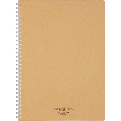 KOKUYO Soft Ring Notebook Natural 80 Sheets A5 &amp; Semi B5