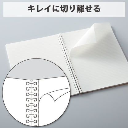 KOKUYO Soft Ring Notebook Natural 80 Sheets A5 &amp; Semi B5
