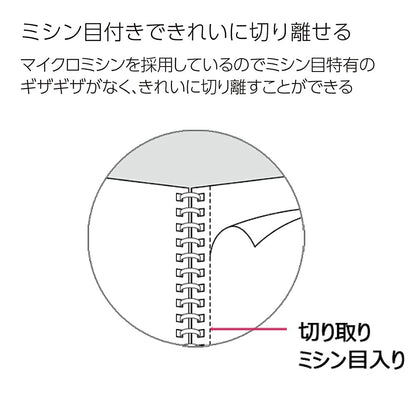 KOKUYO Campus Twin Ring Notebook A6 &amp; A7 with Dot Ruling and Grid