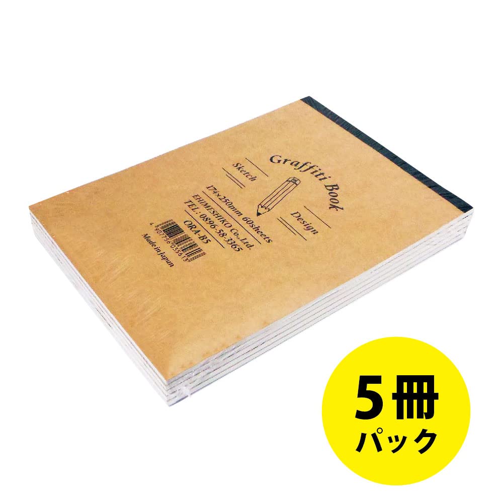 Ehime Shiko Paper Craft Doodle Notebook &amp; Sketchbook Pack of 5