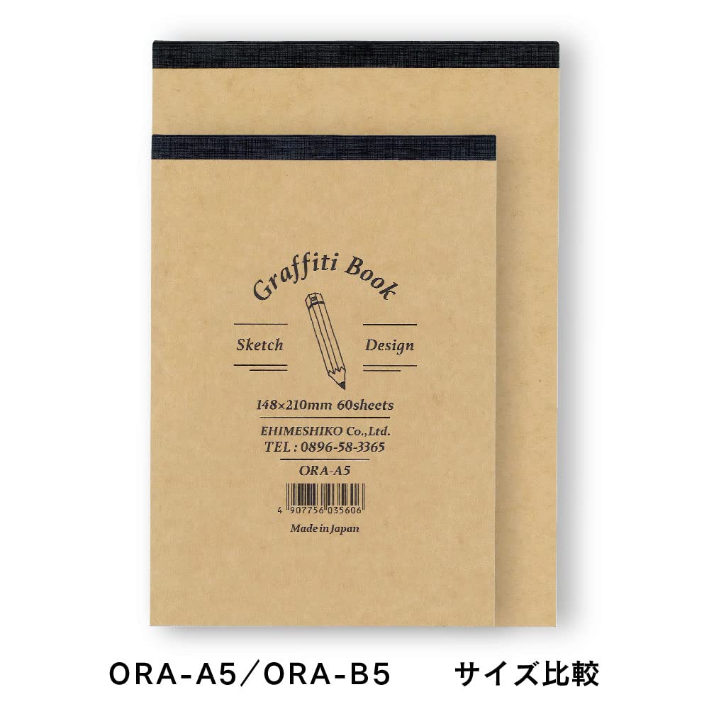 Ehime Shiko Paper Craft Doodle Notebook &amp; Sketchbook Pack of 5
