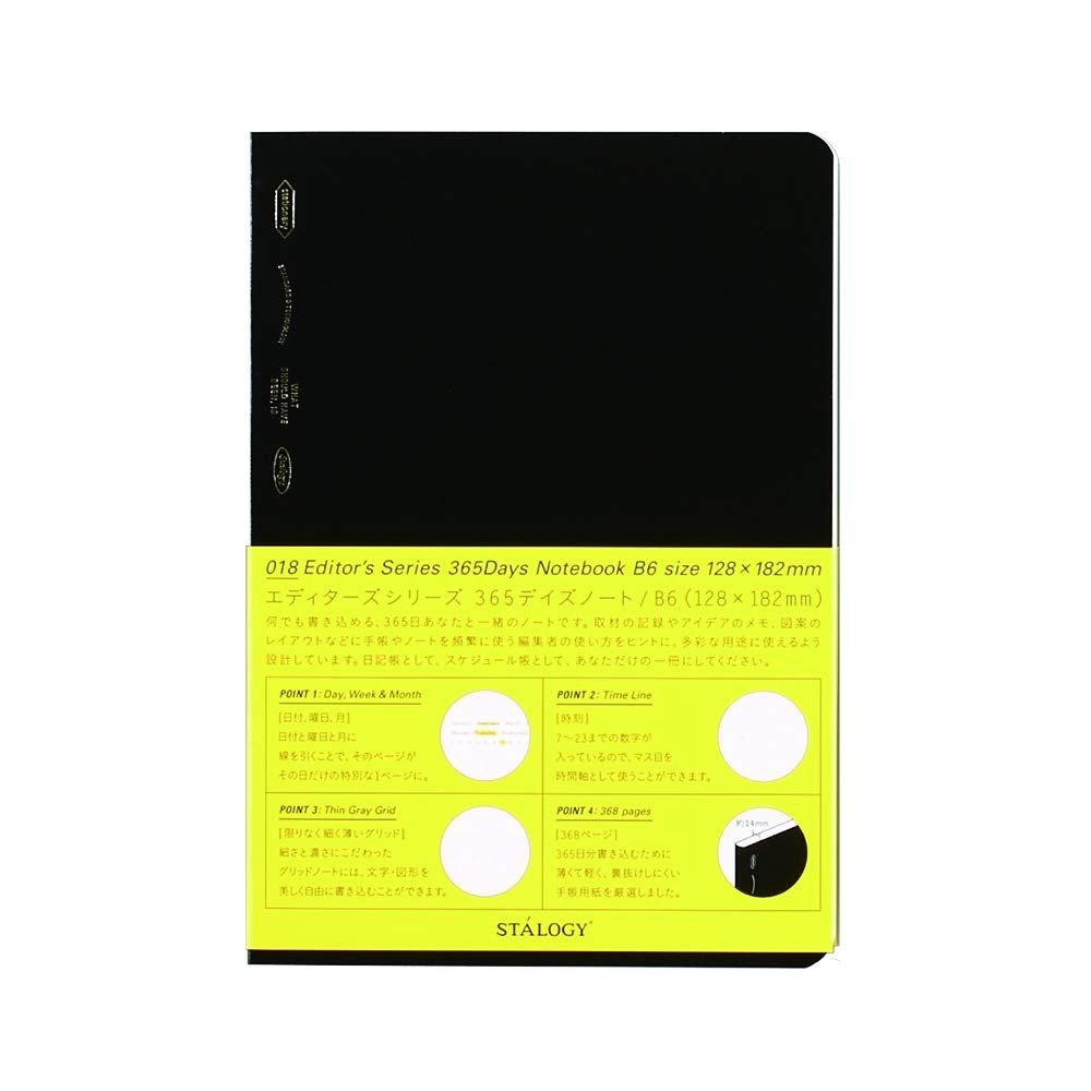 Nitoms STALOGY B6 Grid Notebook &amp; Graph Paper Notebook