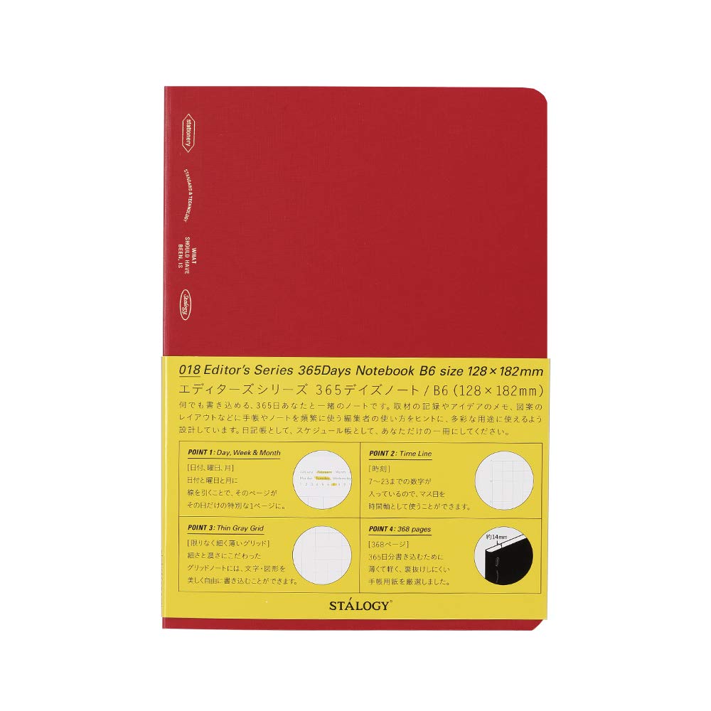 Nitoms STALOGY B6 Grid Notebook & Graph Paper Notebook