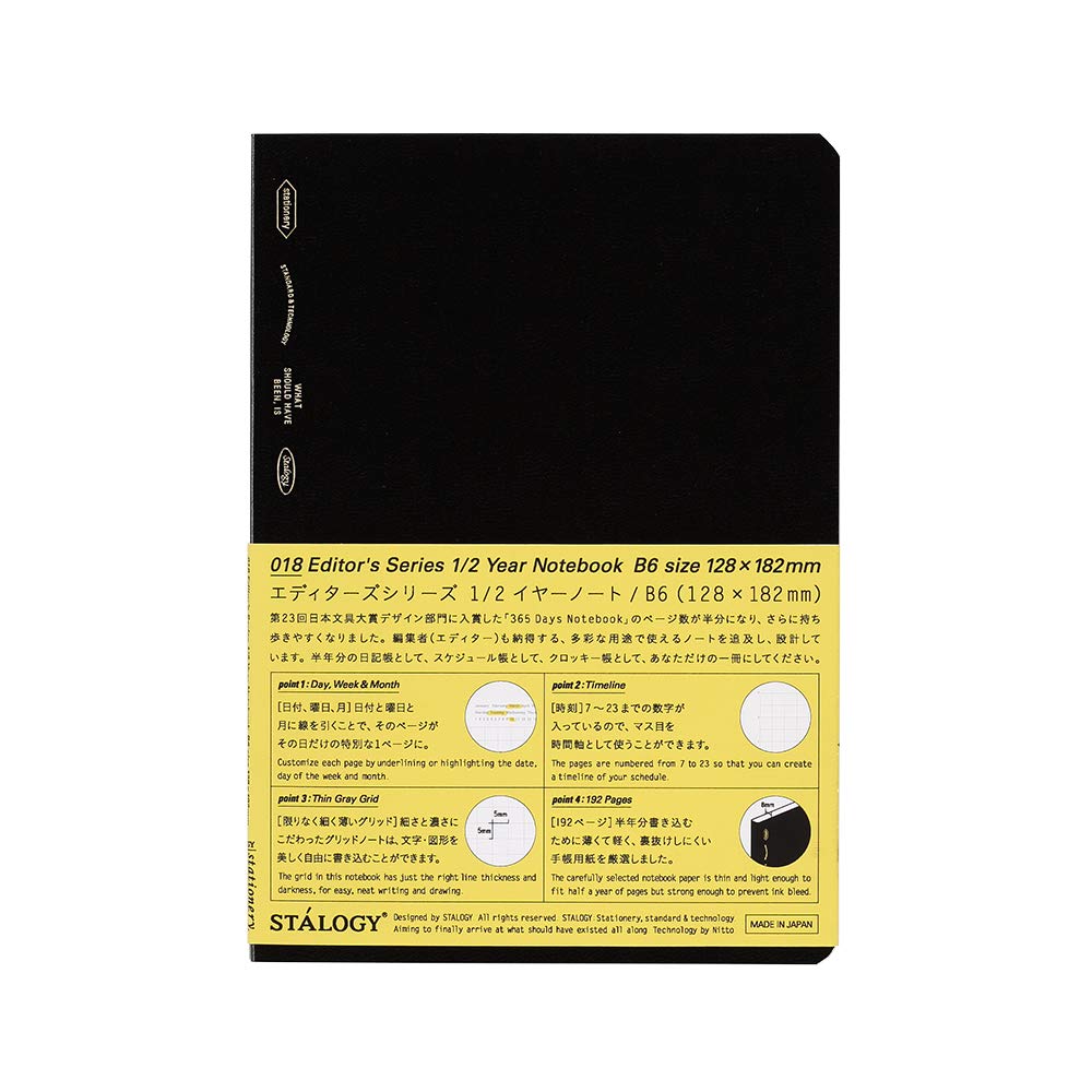Nitoms STALOGY B6 Grid Notebook &amp; Graph Paper Notebook