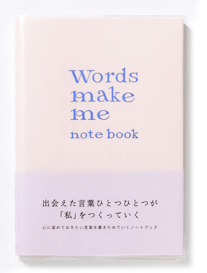 Iroha Publishing Words Make Me Notebook with Various Colors