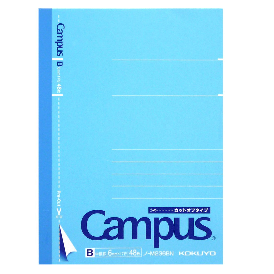 KOKUYO Campus Notebook Cut-Off Type A7 &amp; B7 B-Ruled 48 Sheets