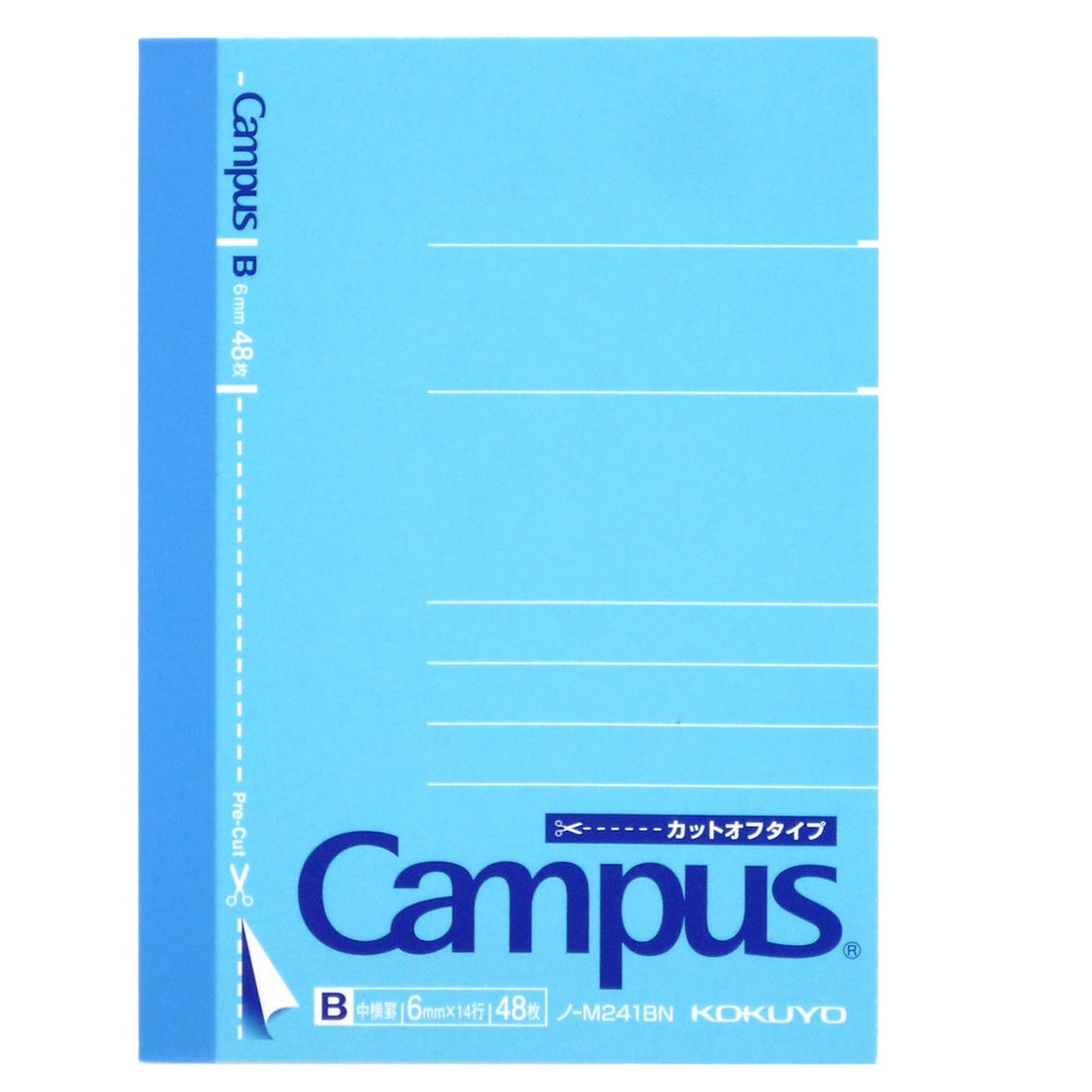 KOKUYO Campus Notebook Cut-Off Type A7 & B7 B-Ruled 48 Sheets