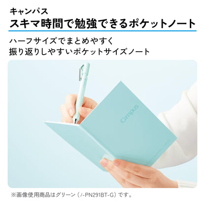 KOKUYO Pocket Notebook Set for Quick Study Sessions B5 Size