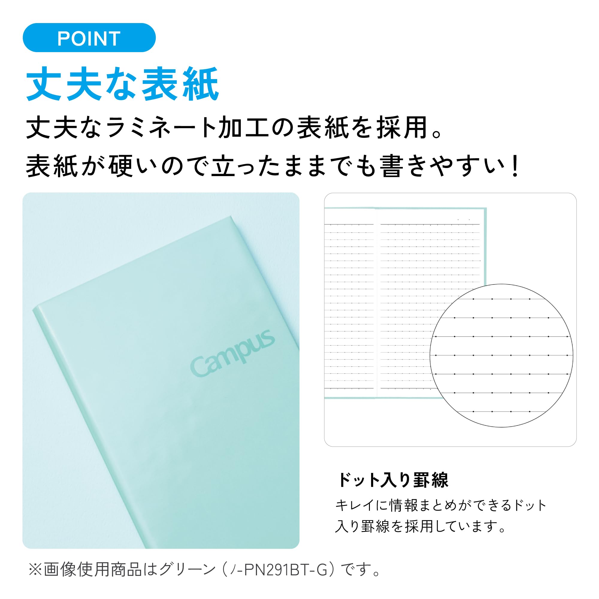 KOKUYO Pocket Notebook Set for Quick Study Sessions B5 Size