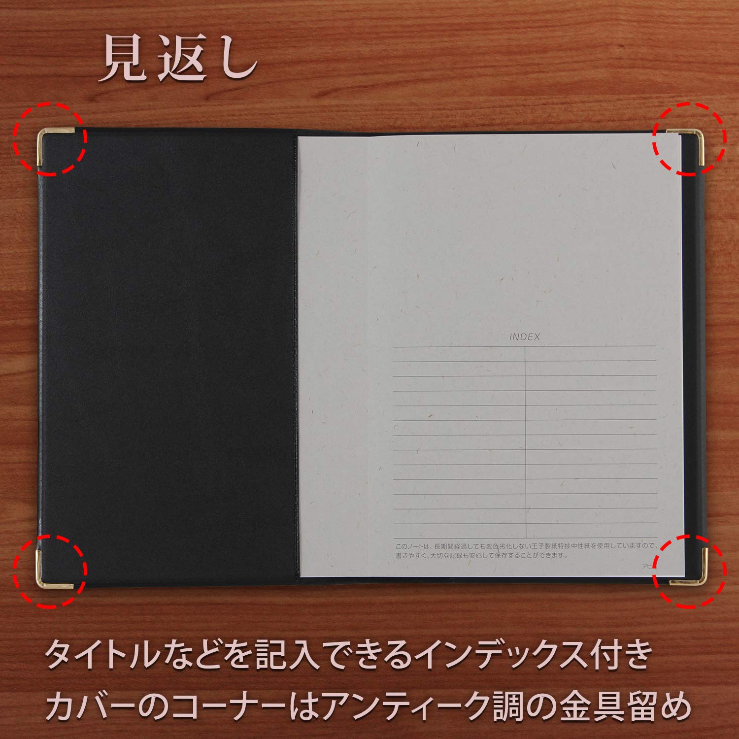 Apica Cover Note Personal Notebook B6, A5, A4 &amp; Semi B5 Options