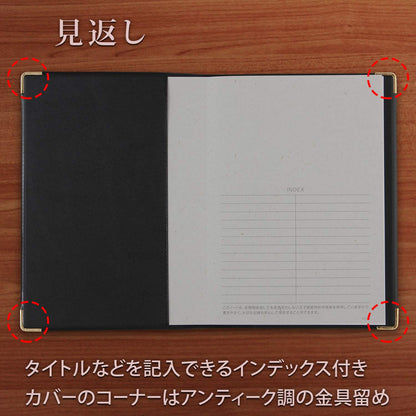 Apica Cover Note Personal Notebook B6, A5, A4 &amp; Semi B5 Options