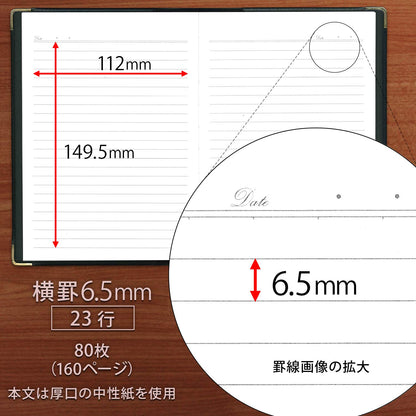 Apica Cover Note Personal Notebook B6, A5, A4 &amp; Semi B5 Options