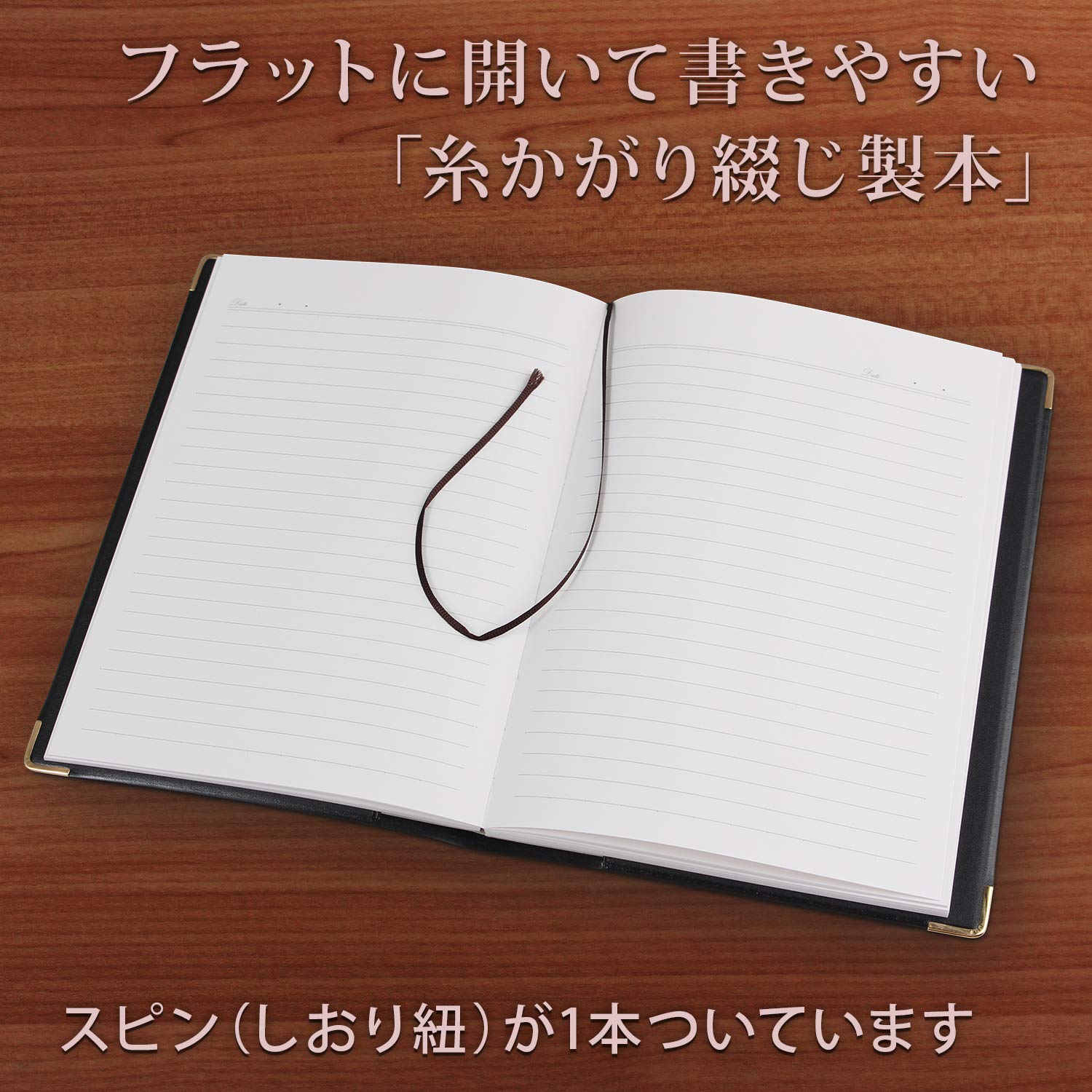 Apica Cover Note Personal Notebook B6, A5, A4 &amp; Semi B5 Options
