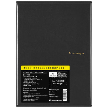Maruman Journal Notebook A5 Dot Grid &amp; Fountain Pen Set Made in Japan
