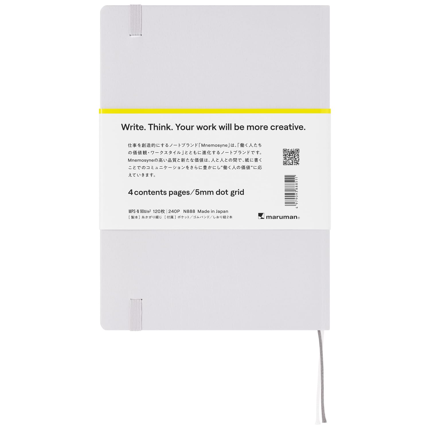 Maruman Journal Notebook A5 Dot Grid &amp; Fountain Pen Set Made in Japan