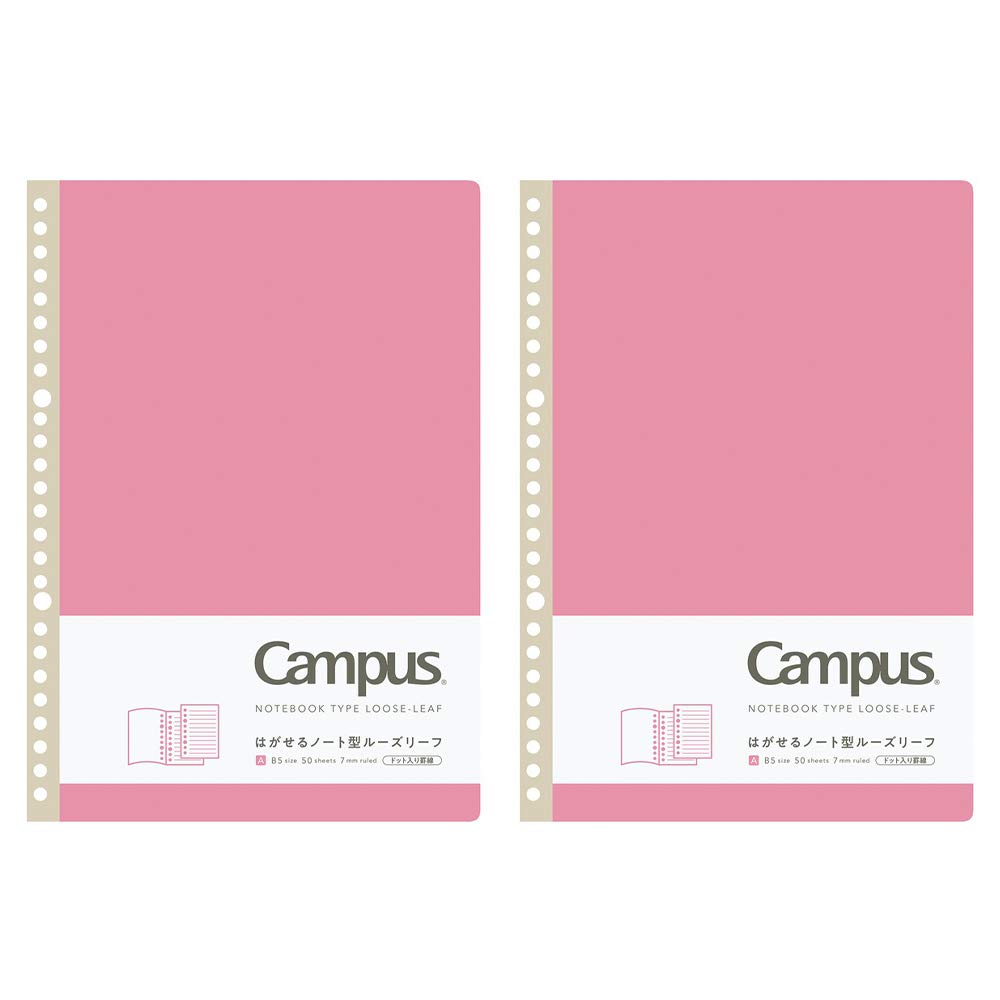 KOKUYO Campus Removable Loose Leaf Notebook Set with A &amp; B Rule