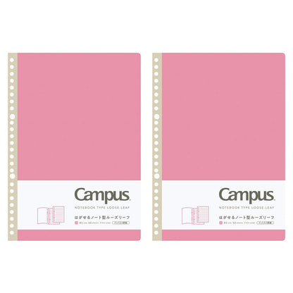 KOKUYO Campus Removable Loose Leaf Notebook Set with A &amp; B Rule