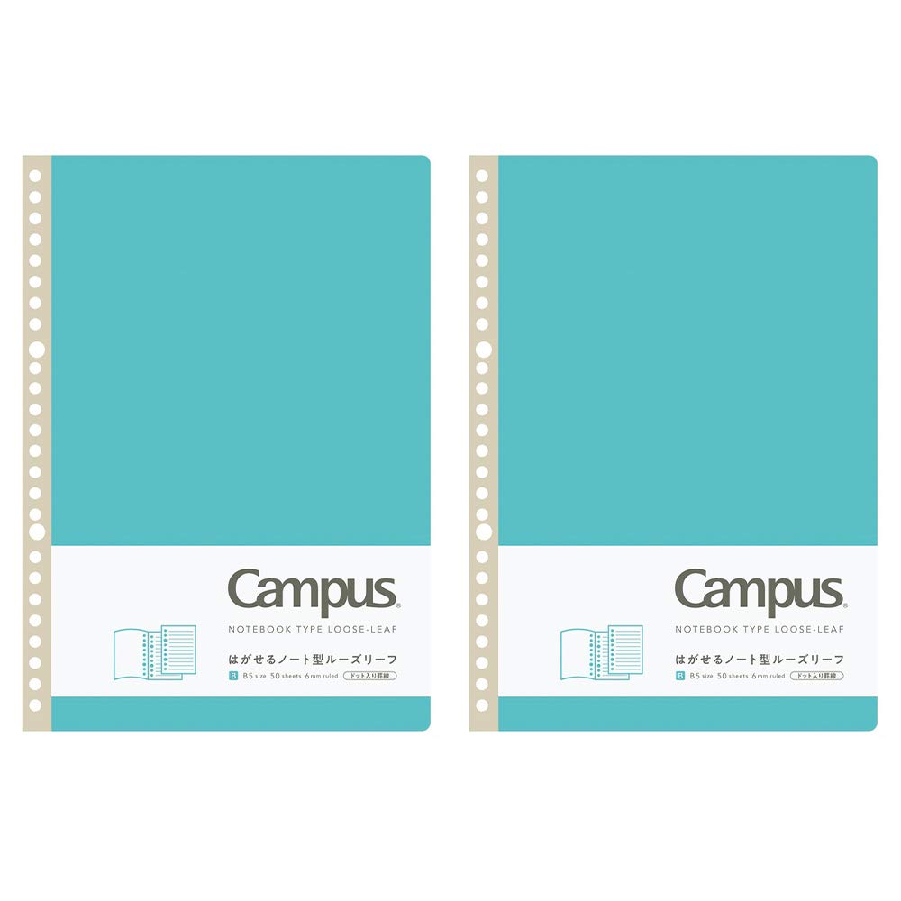 KOKUYO Campus Removable Loose Leaf Notebook Set with A &amp; B Rule