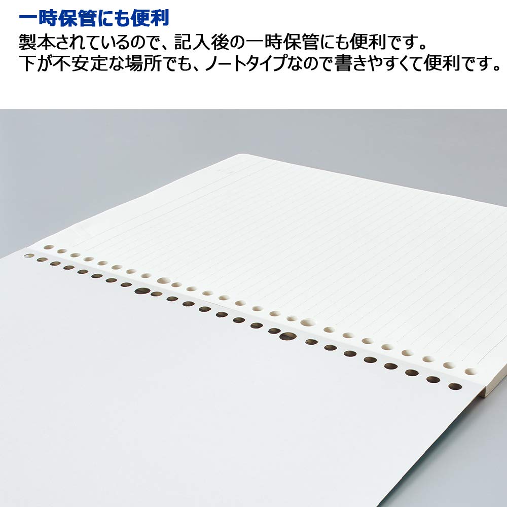 KOKUYO Campus Removable Loose Leaf Notebook Set with A &amp; B Rule