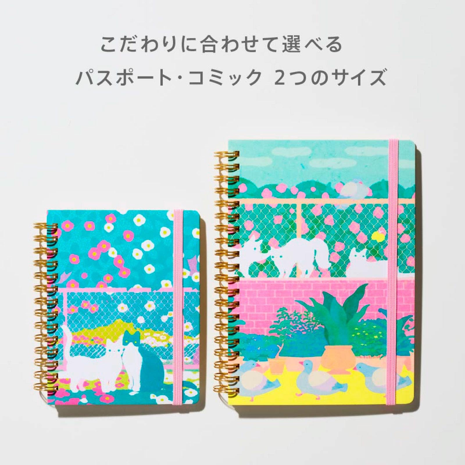 Kingjim Passport Size Notebook &amp; Snack Journal for Everyday Use