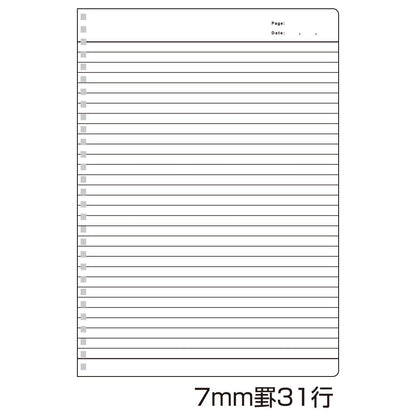Kyokuto Associates Ring Notebook B5, B6, A5 with Various Rulings