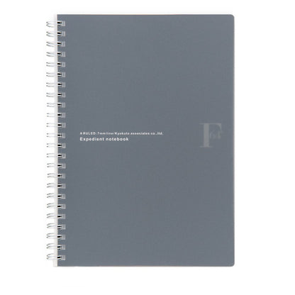 Kyokuto Associates Ring Notebook B5, B6, A5 with Various Rulings