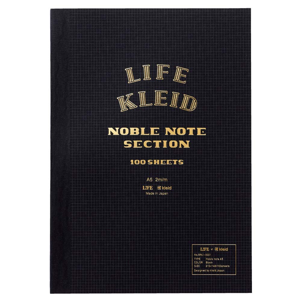 Kleid Noble Notebook A5 &amp; B6 with 2mm Grid Paper