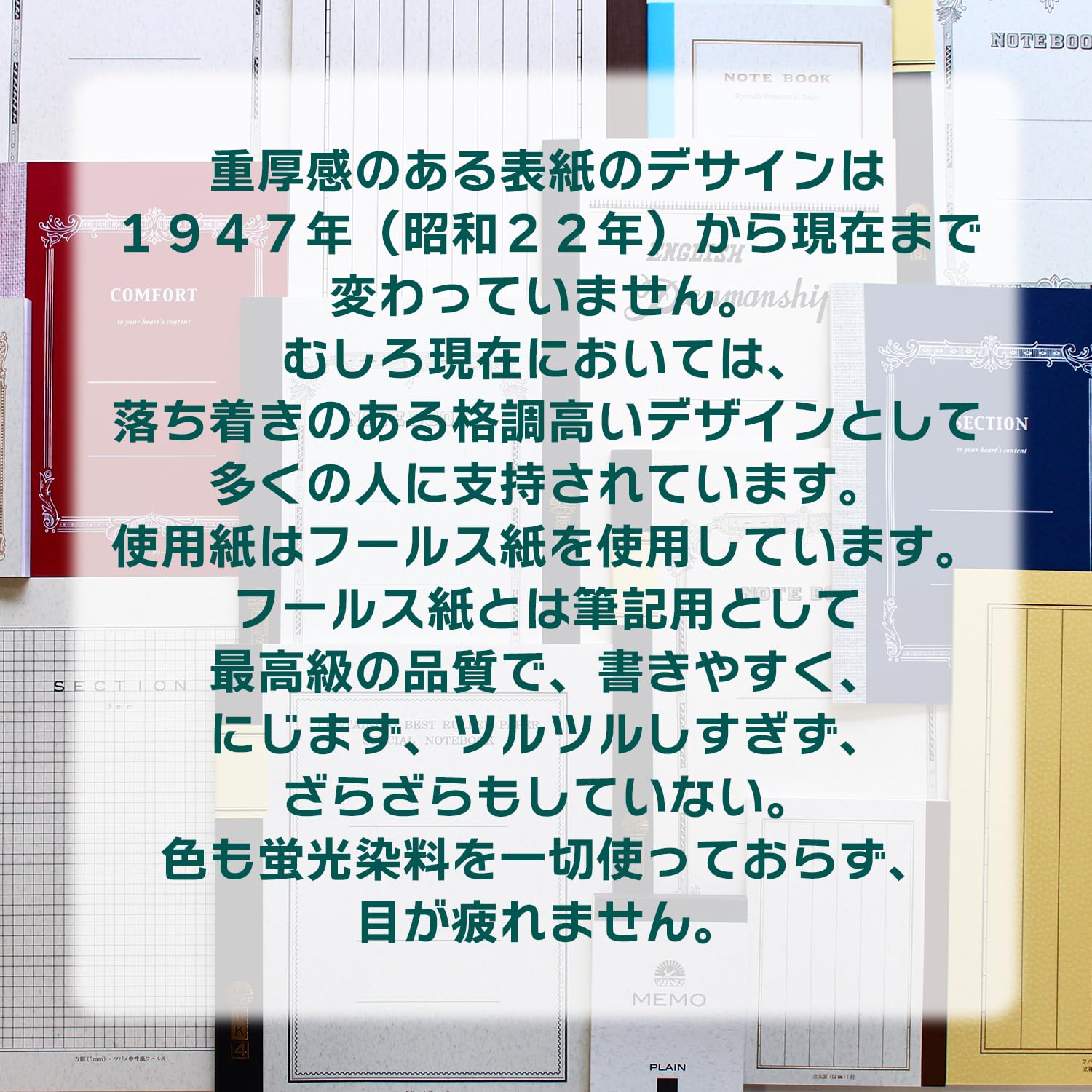 Tsubame Notebook A6 &amp; B6 Lined Notebooks 2-Pack &amp; 3-Pack Options