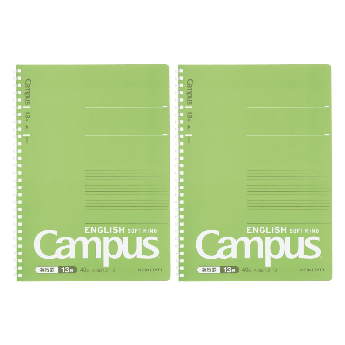 KOKUYO Campus Soft Ring Notebook Set B5 2-Pack with Sections Options