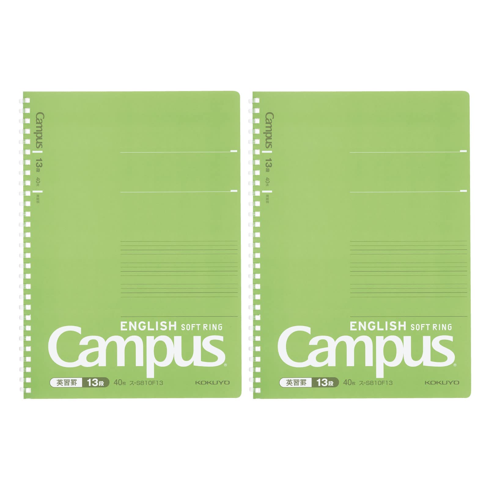 KOKUYO Campus Soft Ring Notebook Set B5 2-Pack with Sections Options