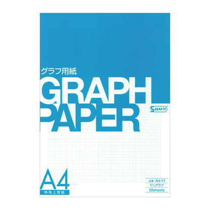 Sakae Technical Paper Graph Paper A4 A3 B4 1mm Grid 50 100 Sheets