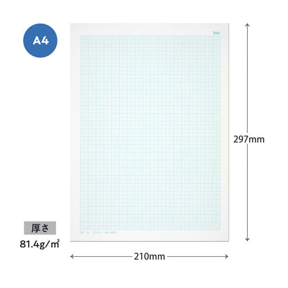 Sakae Technical Paper Graph Paper A4 A3 B4 1mm Grid 50 100 Sheets