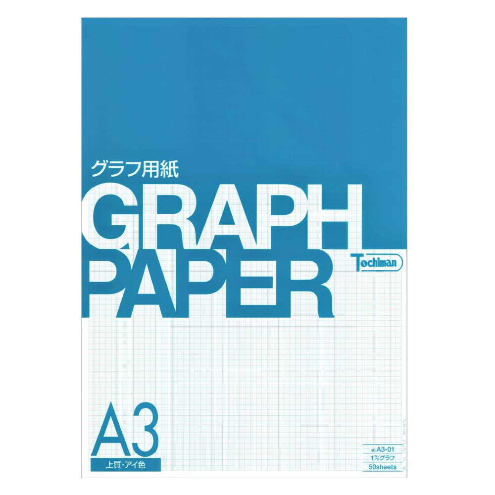 Sakae Technical Paper Graph Paper A4 A3 B4 1mm Grid 50 100 Sheets