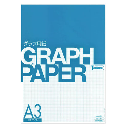 Sakae Technical Paper Graph Paper A4 A3 B4 1mm Grid 50 100 Sheets