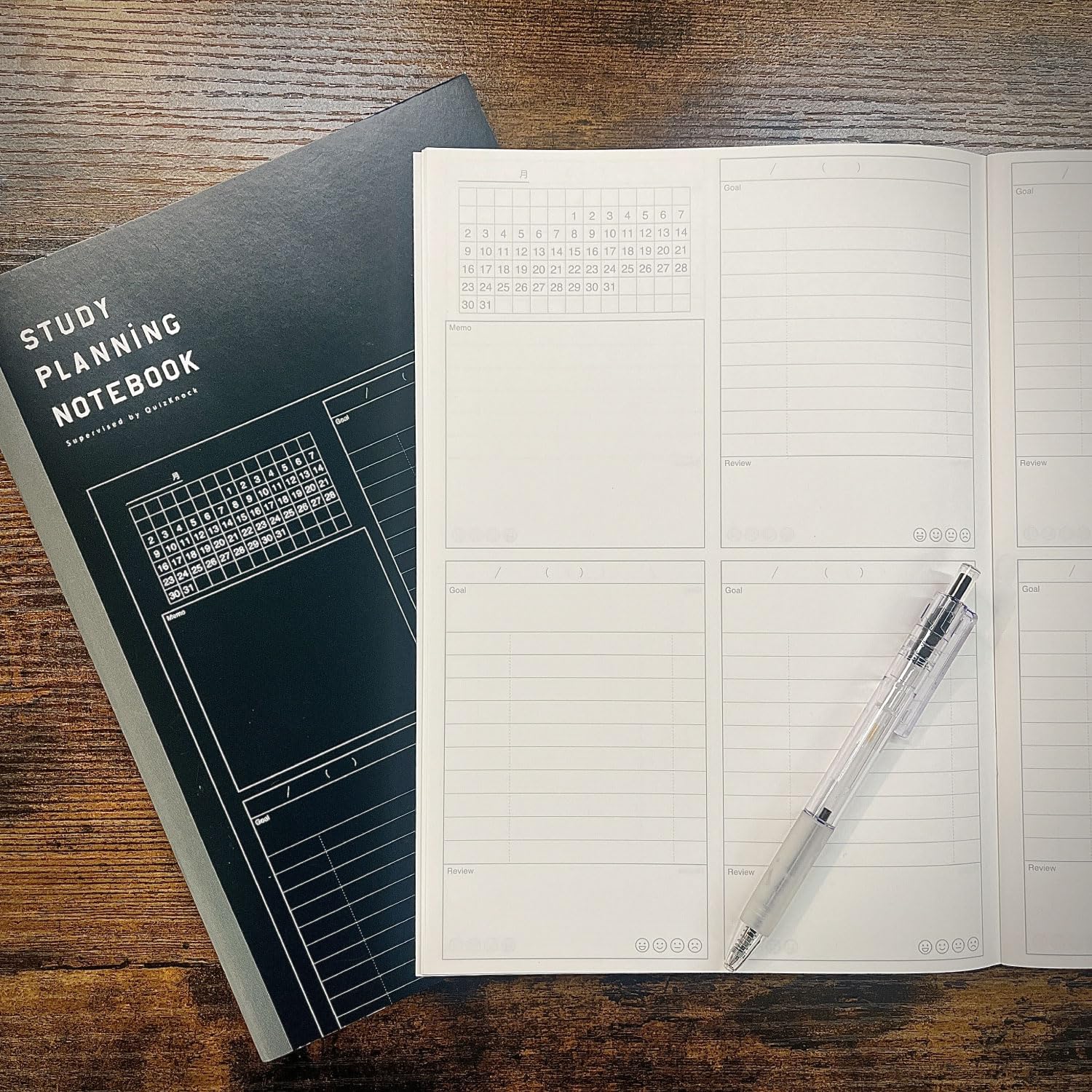 Gakken Sta:Ful Study Planner Notebook B5 Set of 2